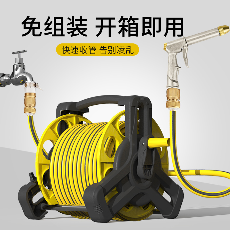 高压洗车水枪家用浇花软管喷水枪神器汽车收纳工S具套装水管收纳
