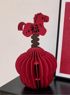 马年吉祥物摆件布艺立体