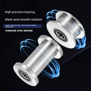 304不锈钢H型槽轴承轨道滑轮导向定轮子机械设备定制轴承小钢轮