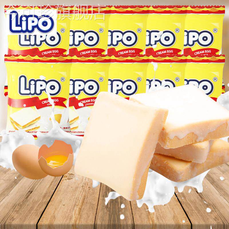 lipo面 面包干越南进口糕点零食利葡饼干 干早餐脆片小包装宿舍休
