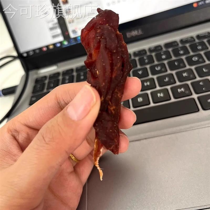 憨豆熊 风干鸡肉条麻辣五香味250g/袋手撕鸡肉干鸡胸劲道即食100g