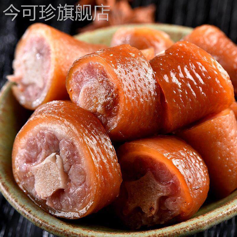 1斤五香猪尾巴熟食真空袋装开袋即食红烧猪尾巴猪肉类把子肉250g