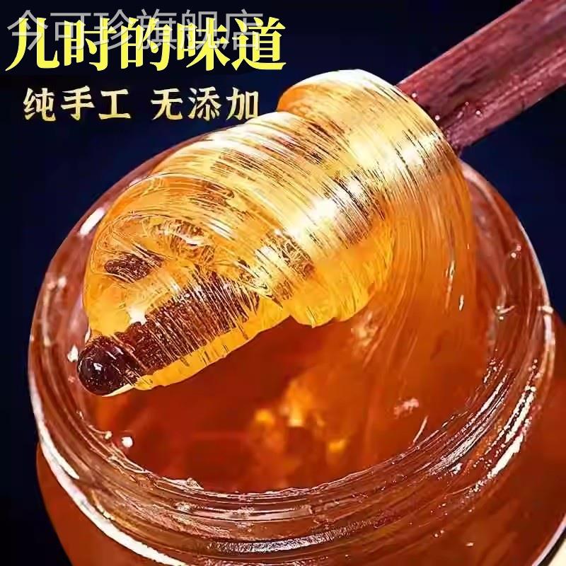 麦芽糖纯手工官方旗舰店原味无添加麦牙糖棒棒糖老式糖浆烘焙专用