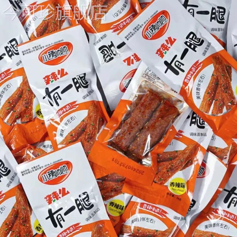 双乐园有一腿小辣帅帅川辣牛肉棒味牛味棒麻辣条素牛肉小面筋零食