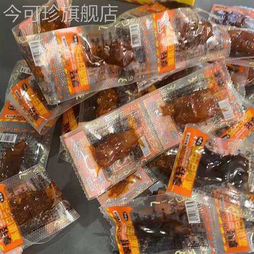哥本优选高蛋白牛筋香辣味即食牛肉零食网红小吃卤味单独小包装