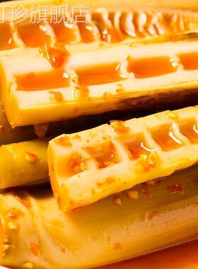 之NFS赋袋手春剥笋开即食泡椒味20g3定量装30袋小竹笋尖老汤味辣