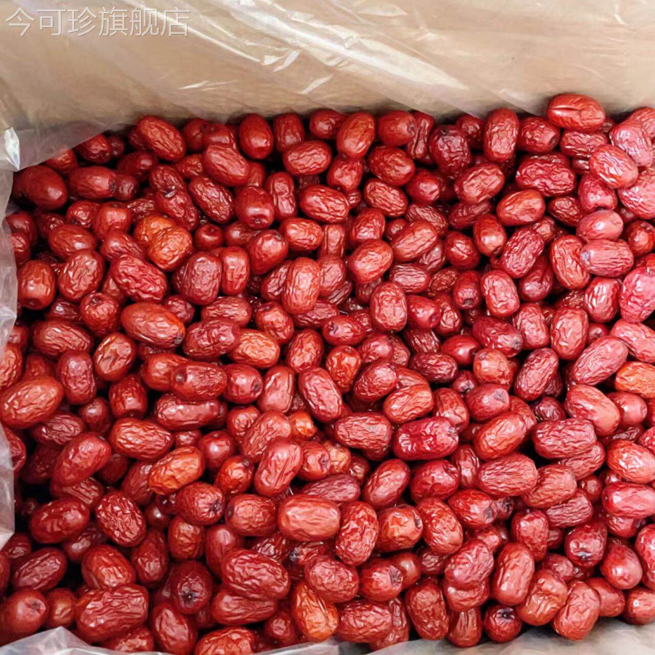 山东特产金丝小枣一级金丝枣小枣子甄饷独立包装免洗红枣即食