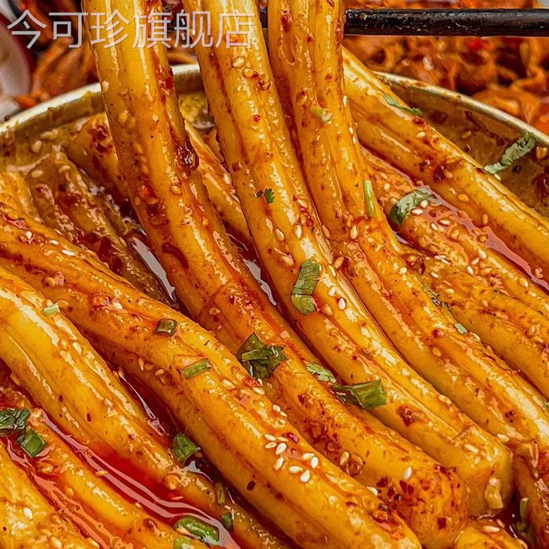 网红粉耗子长条东北粉耗子麻辣烫火锅速食圆粗粉耗子250克/袋