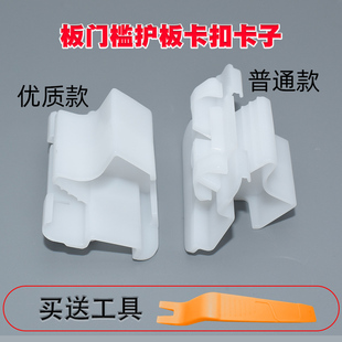 奔驰E级CLS级E180E200LE260E300E320E400CLS26035063侧裙护板卡扣