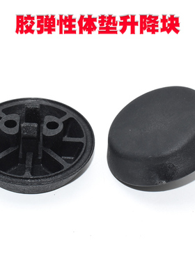 适配宝马7系汽车千斤顶胶垫E38/740i/728i750iL胶弹性体垫升降块