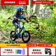 STRIDER儿童平衡车14X系列一车两用14寸滑步车少儿单车儿童3 7岁
