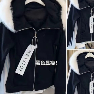 纯色修身毛领卫衣外套女款秋冬天短款收腰冬季韩系显瘦穿搭上衣潮