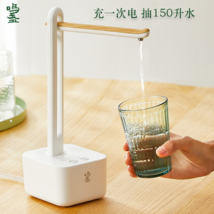 水纯净水桶用饮水机器家用 桌面上水器智能i电动自动抽水器大桶装