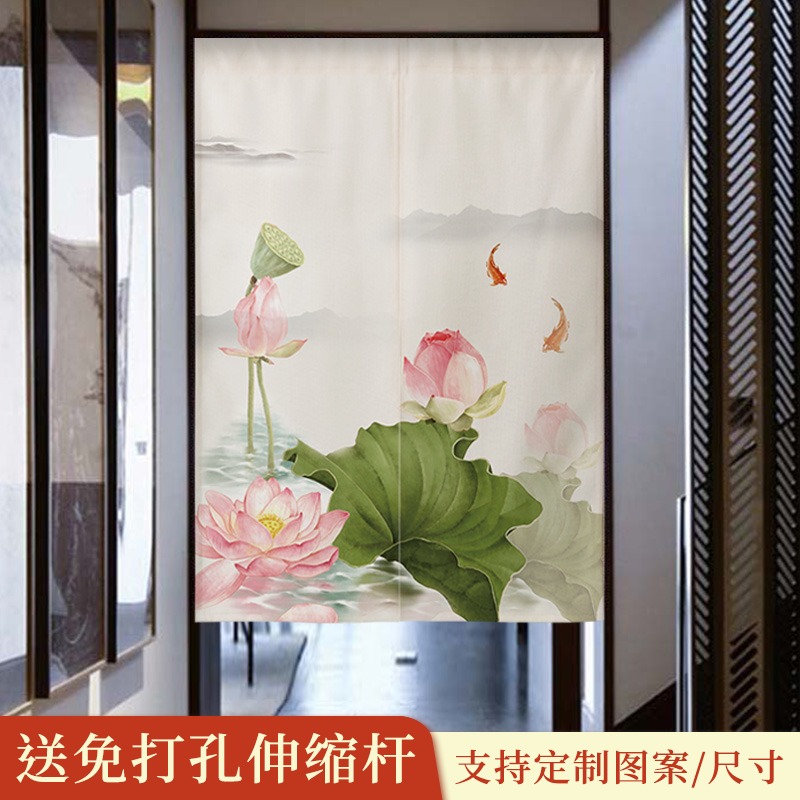 中式门帘隔断帘夏季家用布帘厨房遮挡帘I挡煞卫生间全遮免打孔半
