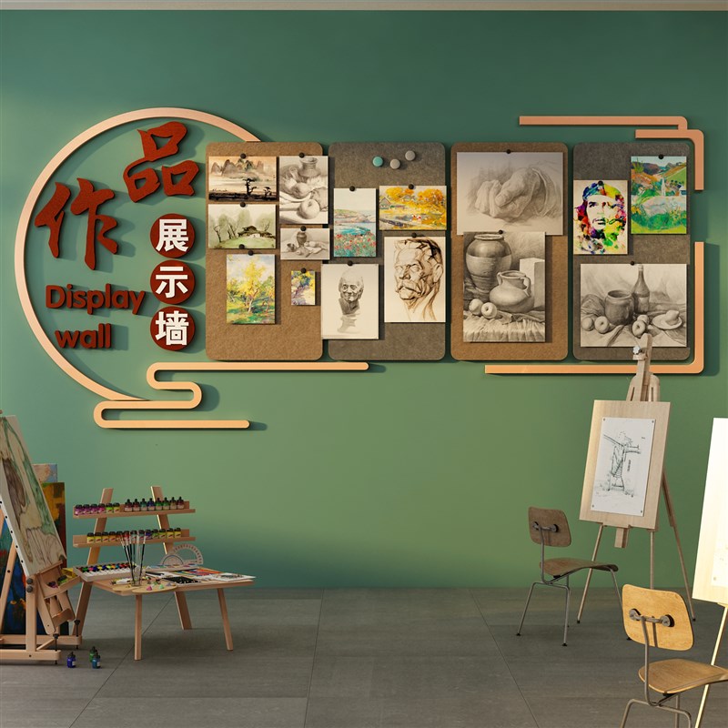 毛毡板美术作品展示墙贴面画室环创教布置装饰培R训机构文化公告