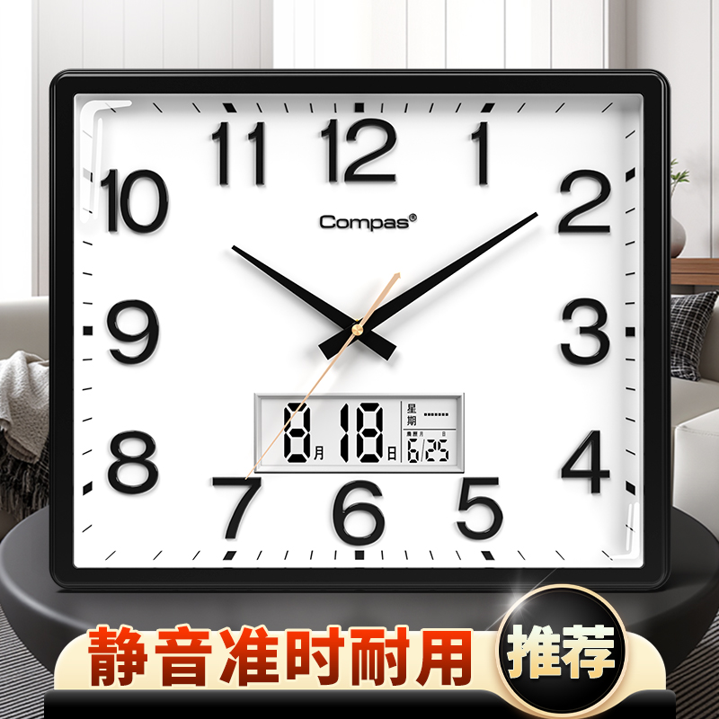 康巴丝静音客厅挂钟现代简约钟表家用个性创意时尚艺术挂表石英钟
