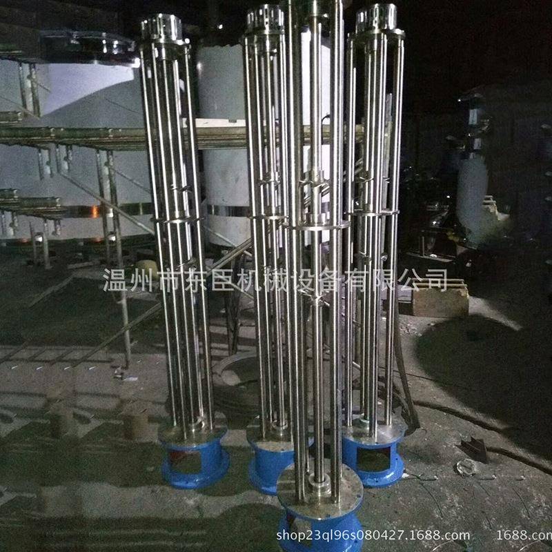 真空均值乳化机高剪切均质乳化机真空乳化机乳化罐巧克力