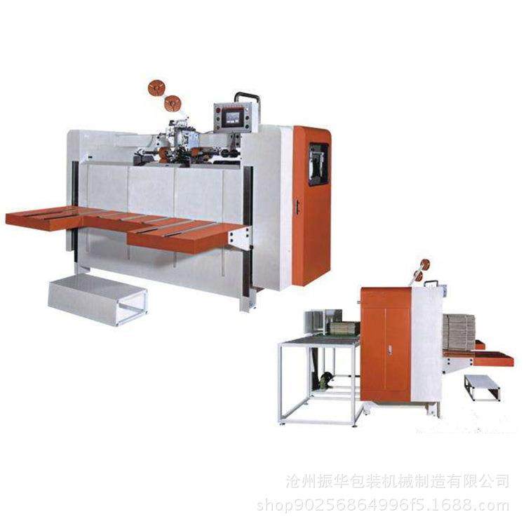 直发半自动单片钉箱机纸箱机械设备纸箱粘钉一体机半自动钉箱,五金/工具,其他机械五金,淘宝优惠券,粉丝福利购,淘宝优惠卷