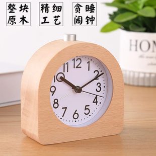 实木简约学生闹钟台钟 床头钟时钟静音宿舍卧室创意儿童表北欧风格