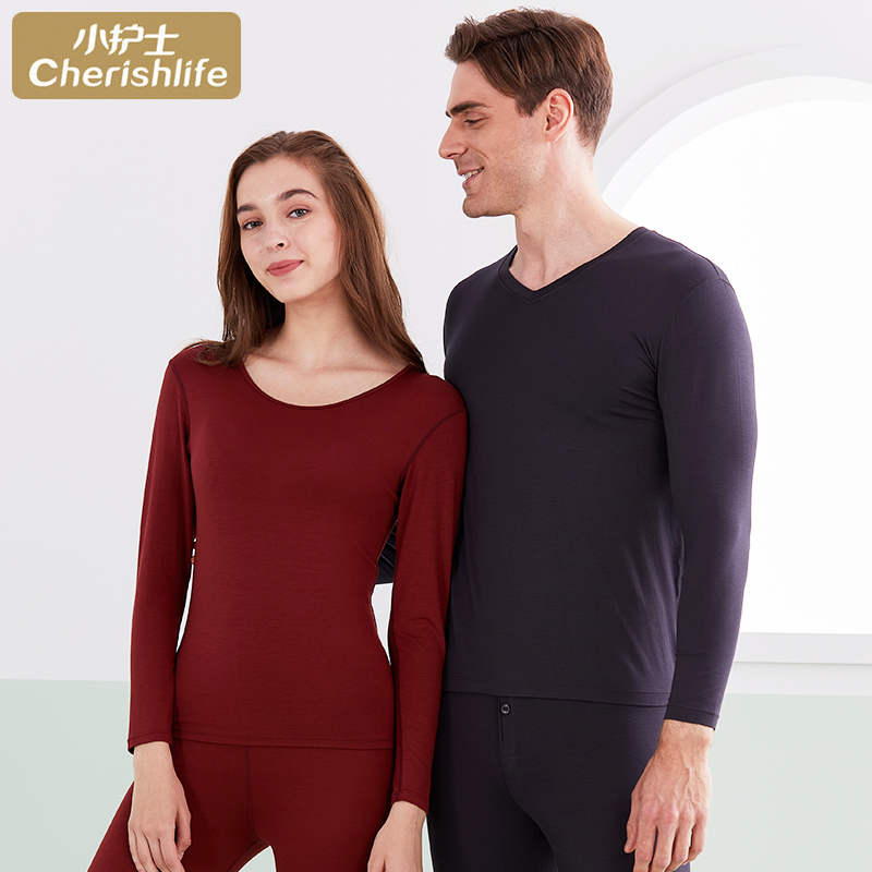 小护士内衣男女薄款莫代尔