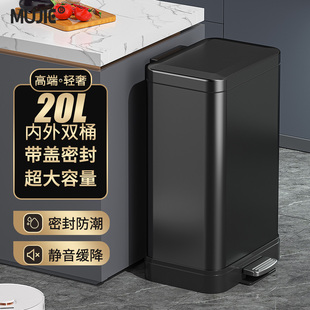 厨房垃圾桶家用带盖大号大容量客厅轻奢不锈钢高颜值脚踩2024新款