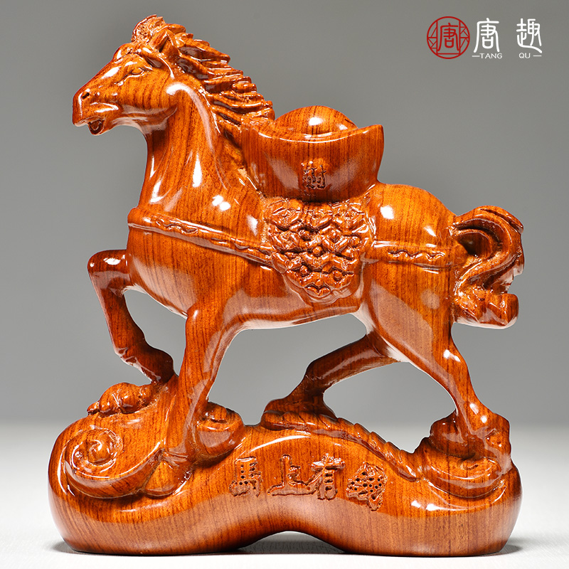 红木马摆件马花梨木马摆件马上有钱家居实木质雕刻家居送礼工艺品