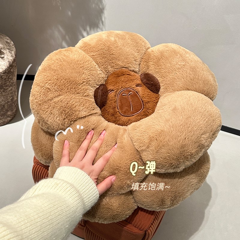 卡皮巴拉坐垫加厚椅子垫屁垫办公室久坐学生教室宿舍座椅垫子座垫