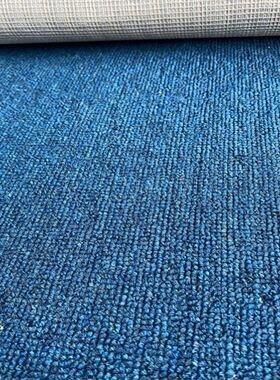 办公室地毯商用满铺卧室客厅房间家用全铺灰色整卷酒店宾馆大面积