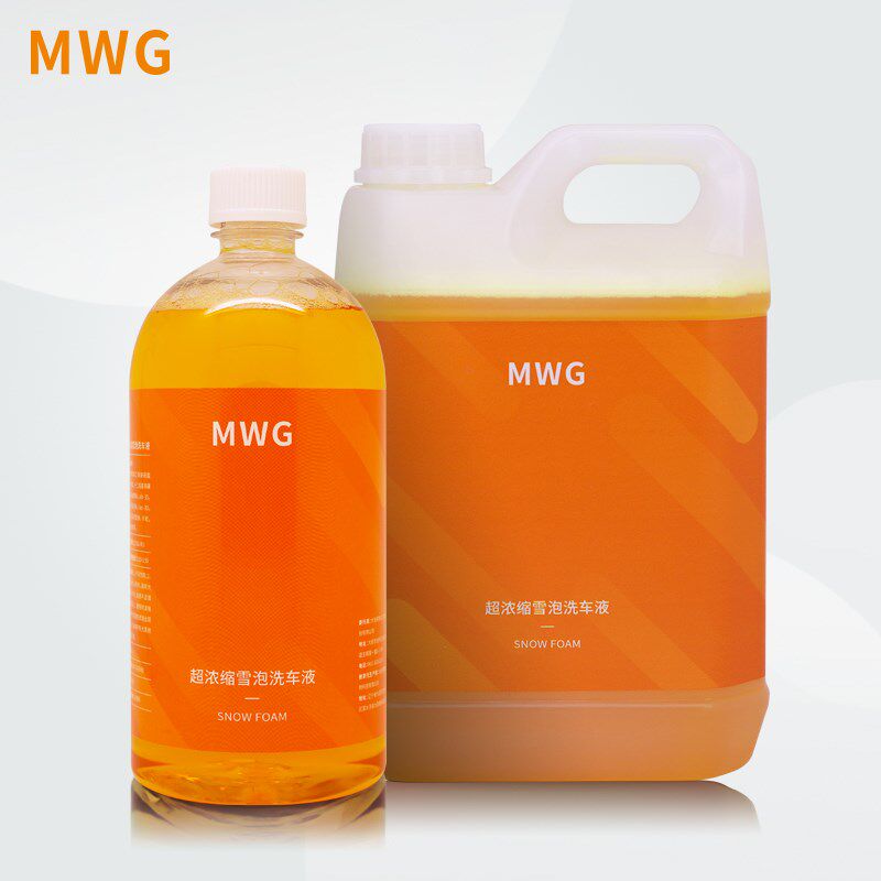 MWG超浓缩雪泡洗车液中性配方高发泡车衣去污流挂汽美店大包装L