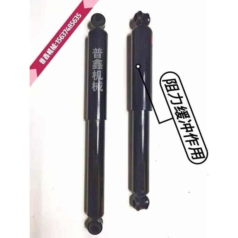 新能源汽车电动四轮车老年代步观光车改H装后阻尼器避震减震缓冲,电动车/配件/交通工具,电动车前叉/减震装置,淘宝优惠券,粉丝福利购,淘宝优惠卷