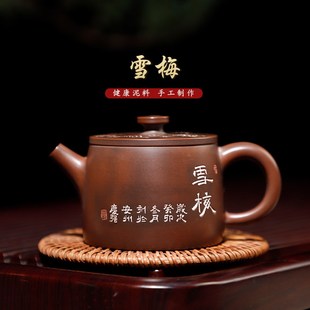 广西钦州坭兴陶茶壶装家用漫山壶手工紫砂建水紫陶瓷泥兴陶茶具