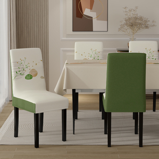 餐桌椅子套罩四季 2024新款 通用家用凳子套餐椅套罩板凳套罩椅背套