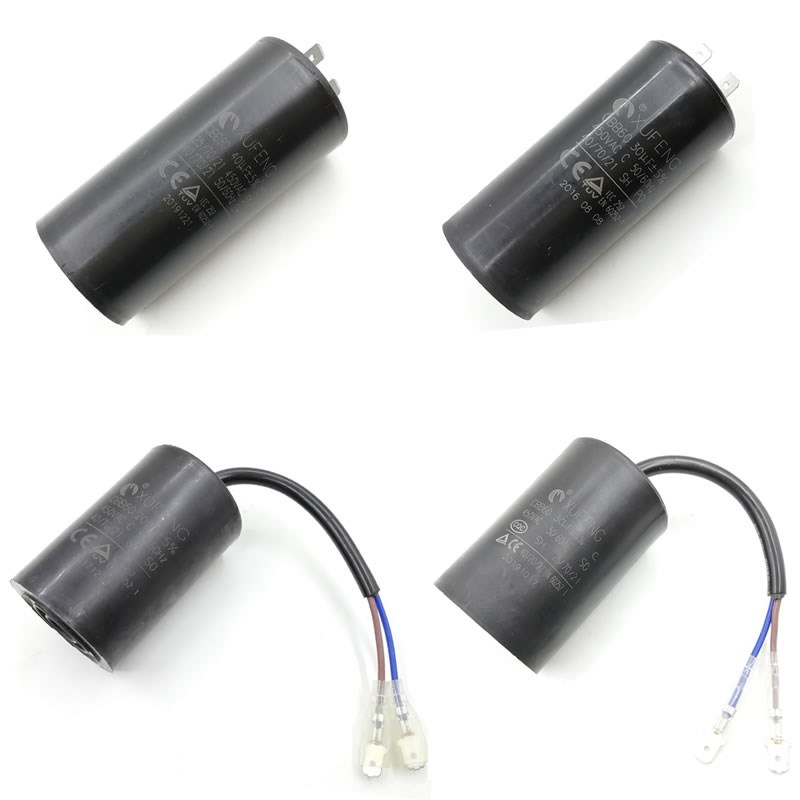 上海亿力高压清洗机CBB60启动电容器 4420型洗车机电动机7580配件