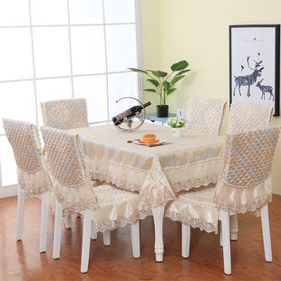 四季通用现代餐桌椅坐垫靠背装长方形桌布餐椅垫椅子罩