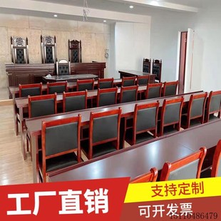会议室桌椅实木小型会议桌长桌办公会议长条桌报告厅培训桌子