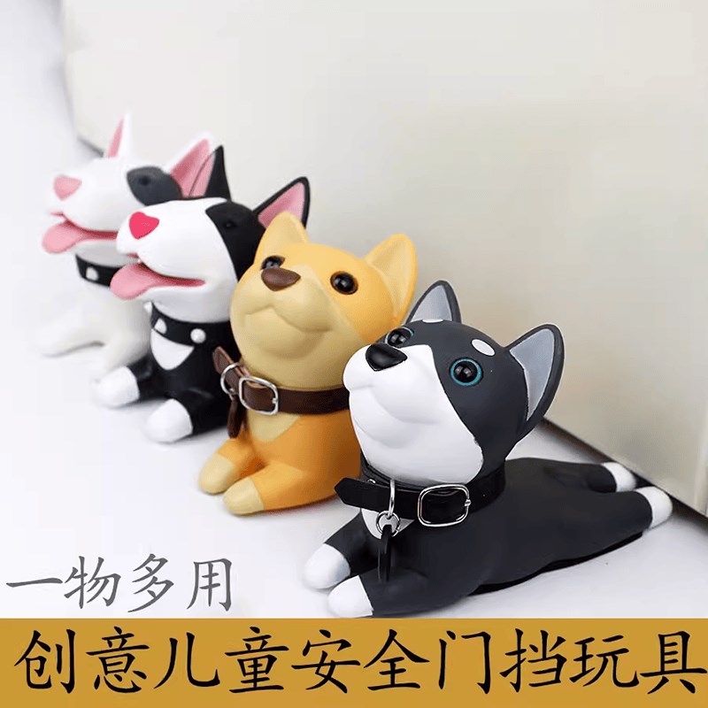 创意卡通家居门档防撞门阻顶门器可爱动物宝宝防夹手免打孔门档塞