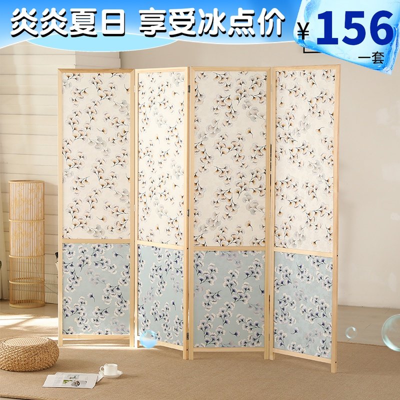 实木布艺屏风隔断现代时尚移动折屏座屏玄关家用办公屏风帘墙