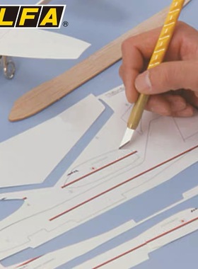 OLF爱利华美工用笔刀玉米棒美工原型刻刀小黄雕刻刀片装