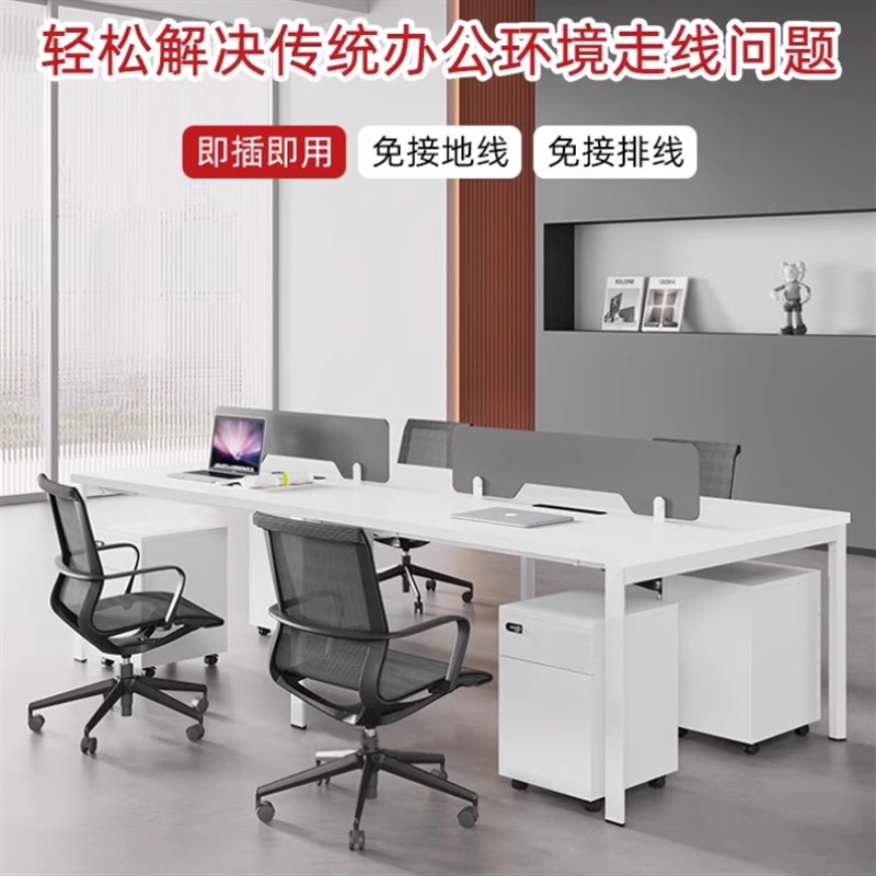 办公桌杭州现代员工桌职员桌椅电脑桌椅屏风工作位2人位桌