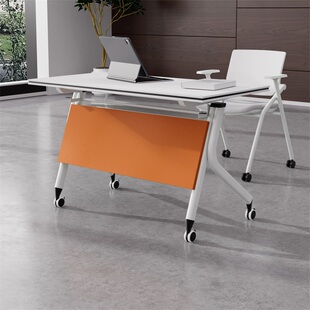 现代简约折叠会议培训桌长条桌双人开会桌可移动拼接办公桌带轮子