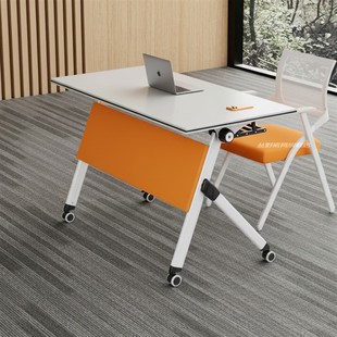 橙色培训桌可折叠移动长条桌现代辅导机构双人学习课桌子拼接会议