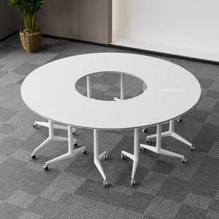 圆形折叠会议桌拼接带轮移动办公桌组合教培机构培训桌学校课桌子