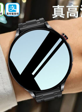2025新款华强北GT5智能手表圆屏蓝牙可接打电话心率运动NFC多功能
