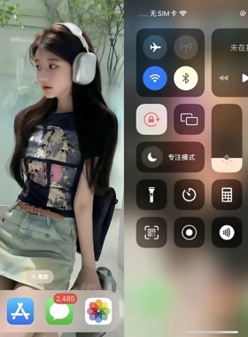 安卓秒变苹果iPhone17promax系统包更新鸿蒙黑科技素材桌面秒发货