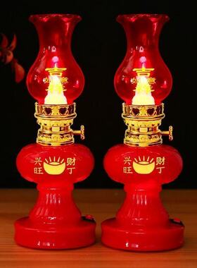 财丁兴旺金玉良缘婚庆LED灯