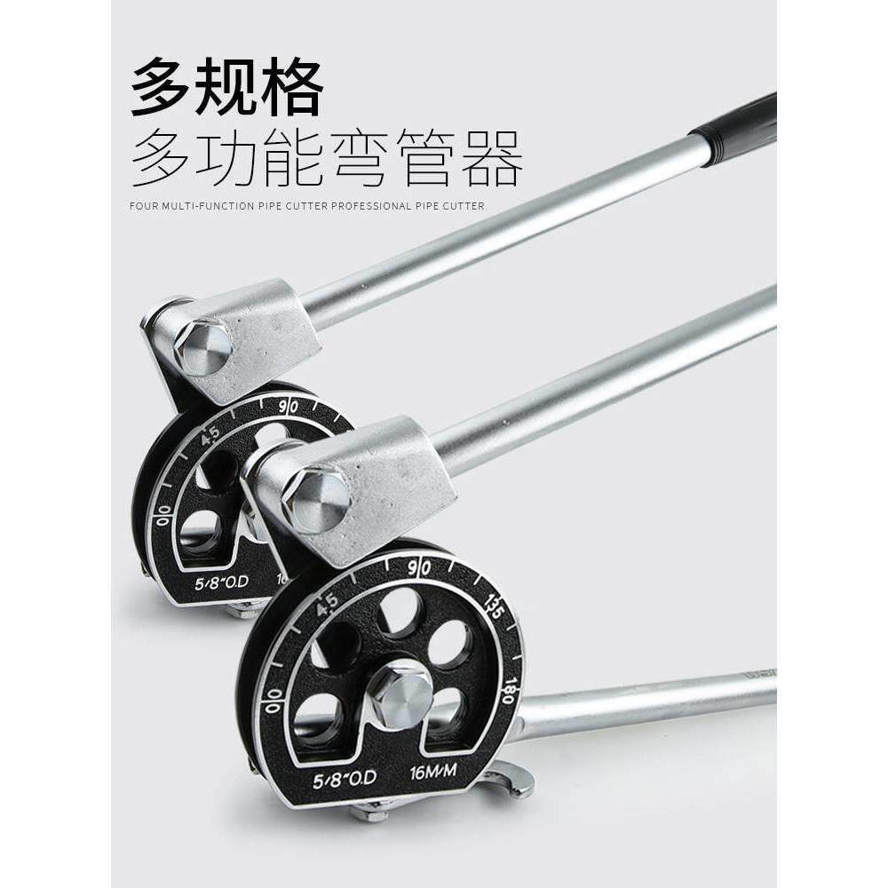 数控全自动弯管器电动小型液压弯管器手动不锈钢圆方管弯曲折弯器