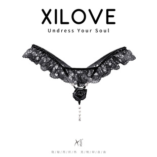 情趣内裤诱惑女生性感蕾丝开档按摩珠免脱激情套装透视勒阴三角裤