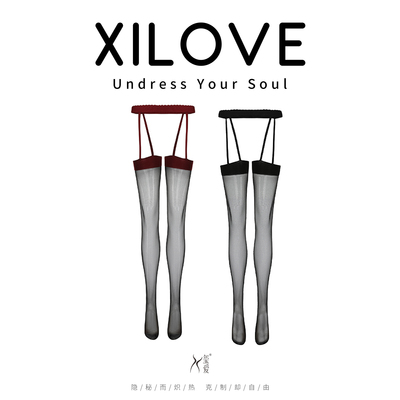 情趣丝袜女qqny衣服性感吊带袜一体黑白丝诱惑免脱调情美腿丝袜透