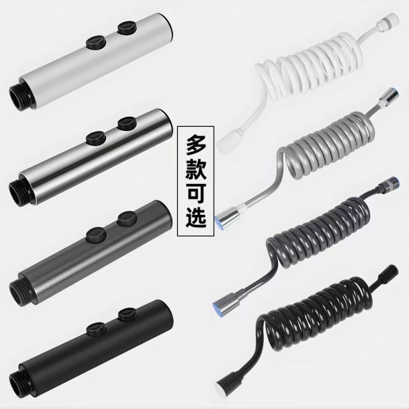 不锈钢冲洗喷头卫生间马桶喷枪小头增压喷枪小花洒头马桶伴侣喷头