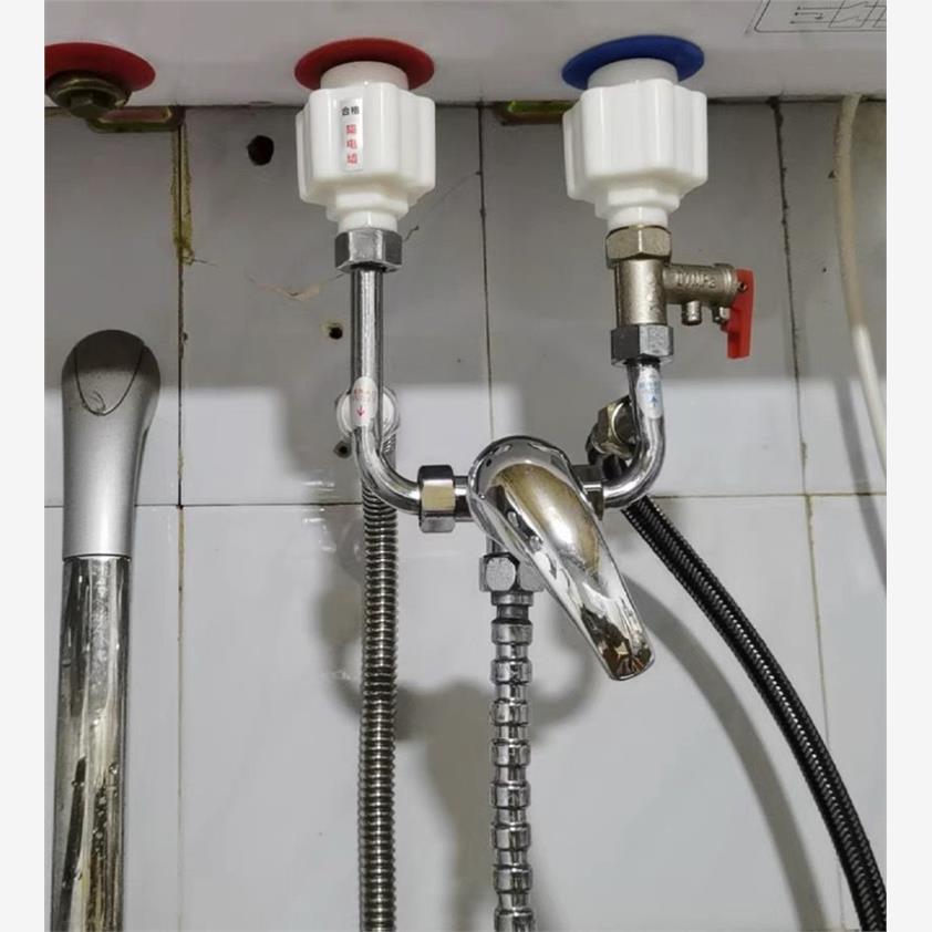 电热水器混水阀明装家用冷热水龙头浴室U型淋浴通用水阀配件